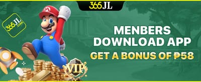 download bonus offer